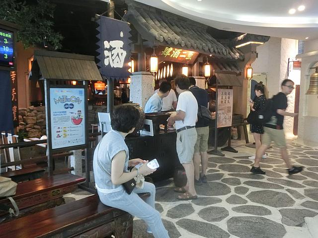 整理券配布カウンターの様子