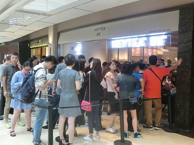 お茶ドリンクの行列店「喜茶」
