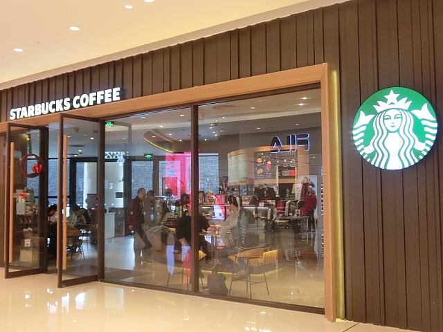 スタバは館内に2軒あります