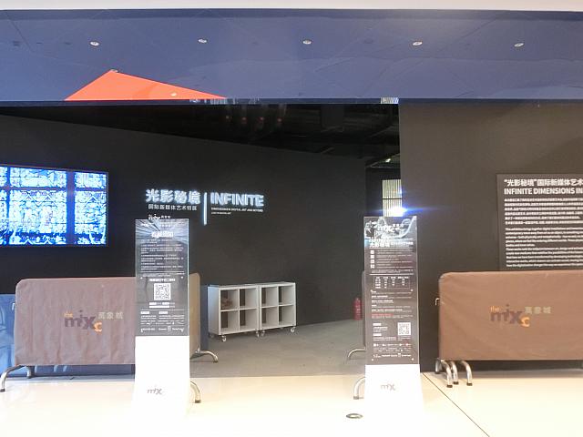 アート展が開催されるイベントスペース