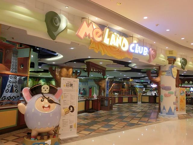大型キッズコーナーも