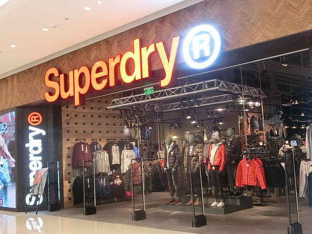 Superdry