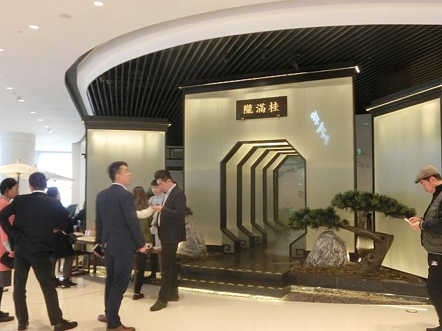 行列店「桂満楼」もあります