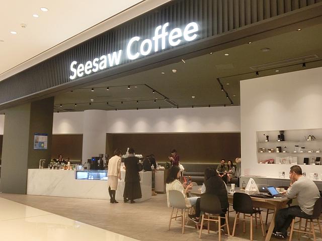 カフェチェーン「シーソーコーヒー」