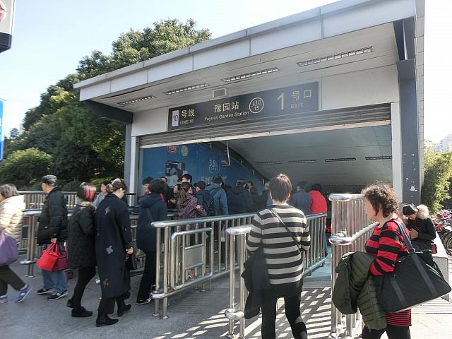 「豫園」駅から歩いてみよう!　最寄りは1号出口