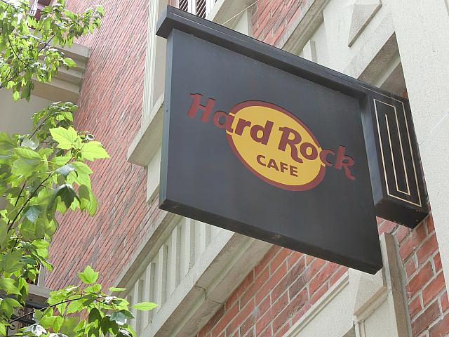 現在上海店はここの一店舗だけ