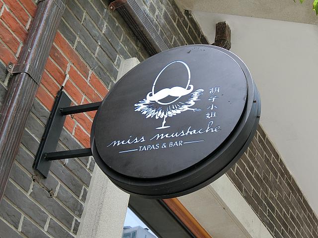 タパスパー「Miss Mustache」