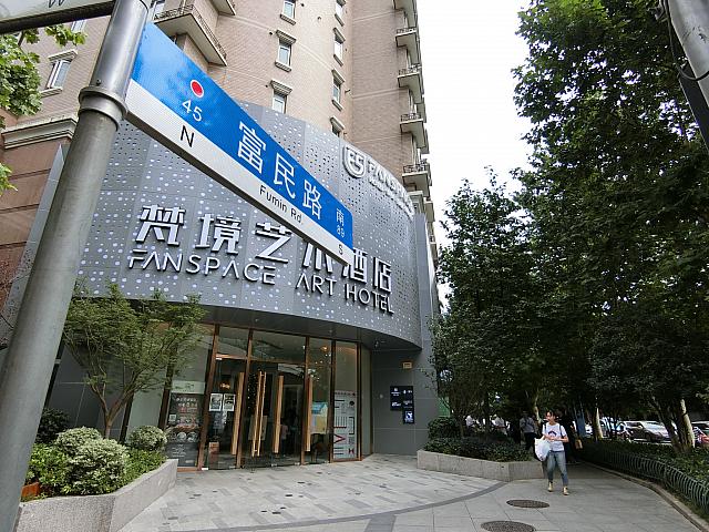 ③進行方向の富民路を南下