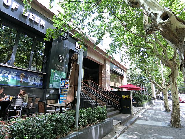 ④左手に「WOB」、「古意」を見つつ