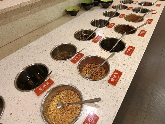 つけダレコーナーで、