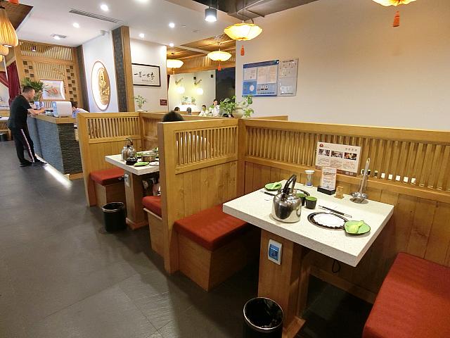 一人でも行ける雰囲気