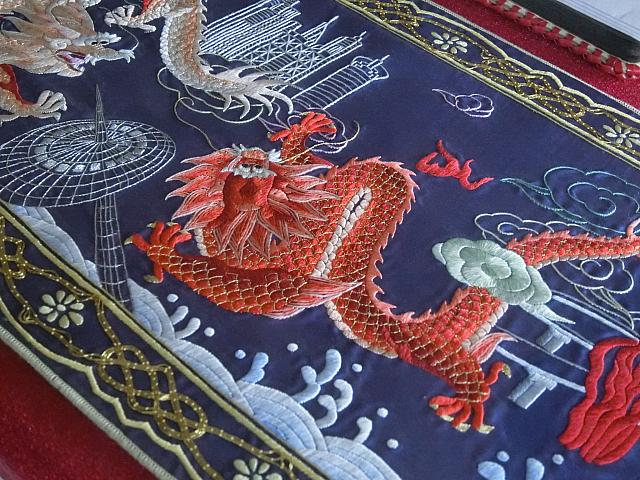 刺繍
