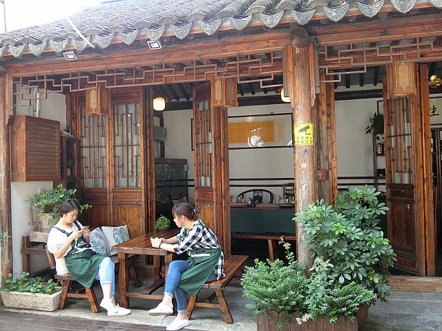 お店も点在しています