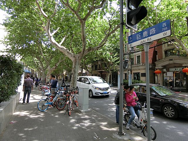 ④巨鹿路を左折すると
