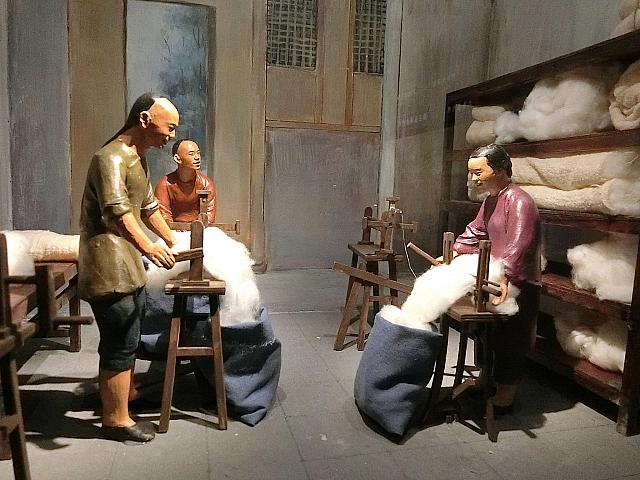 産業と歴史を展示