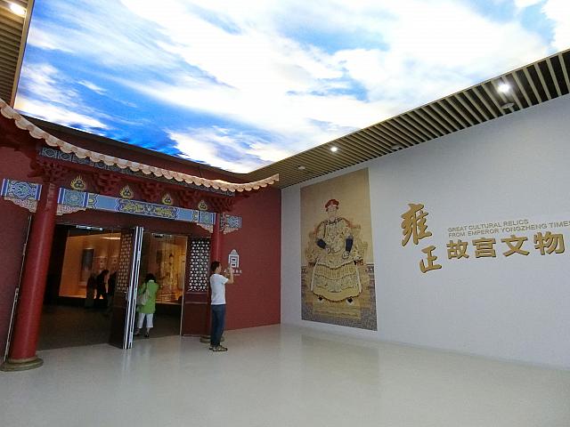 2019年夏の企画展