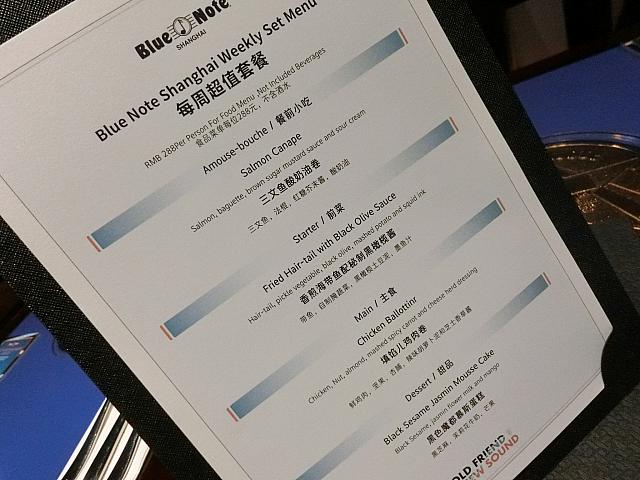 週替わりのセットメニューがお勧め