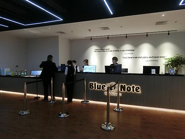 店頭のチケットカウンター