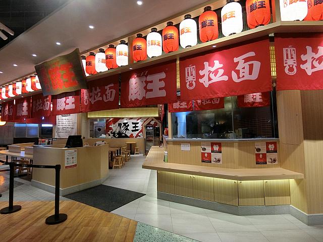 ラーメン店は鉄板