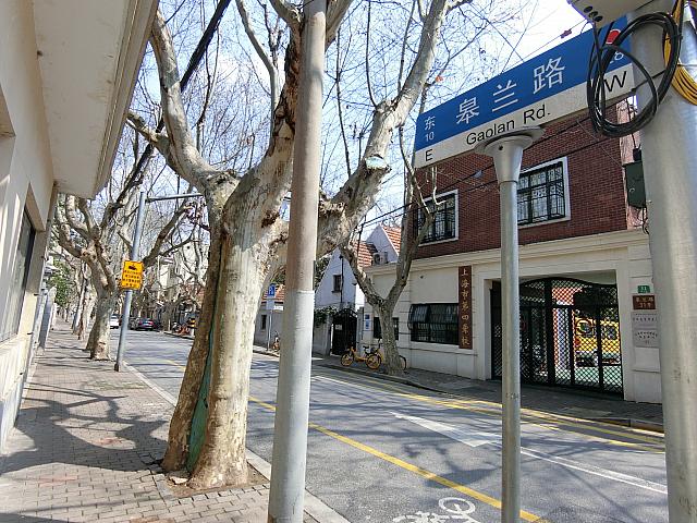 ⑤皋蘭路を左折