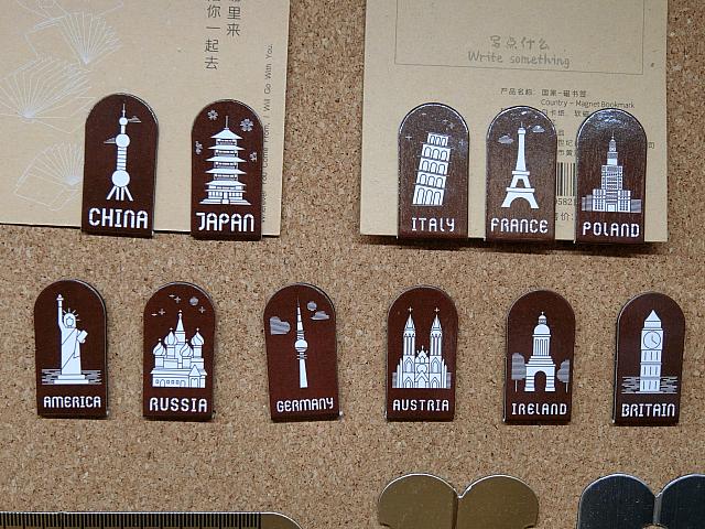 いろんな国モチーフのしおり