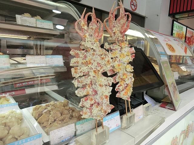 イカ焼き