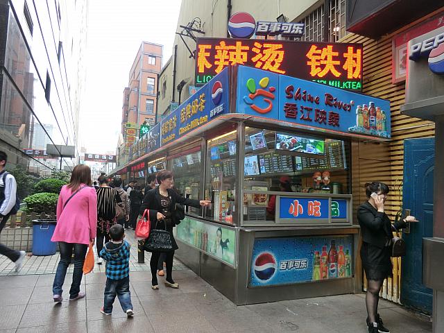 こんな屋台街があります