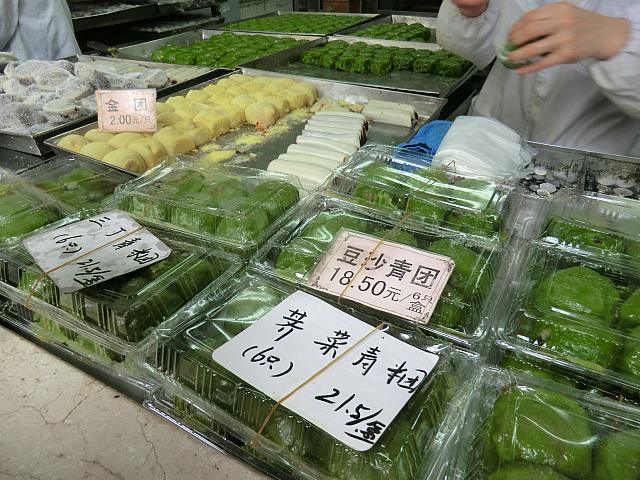 作り立てが並んでいます