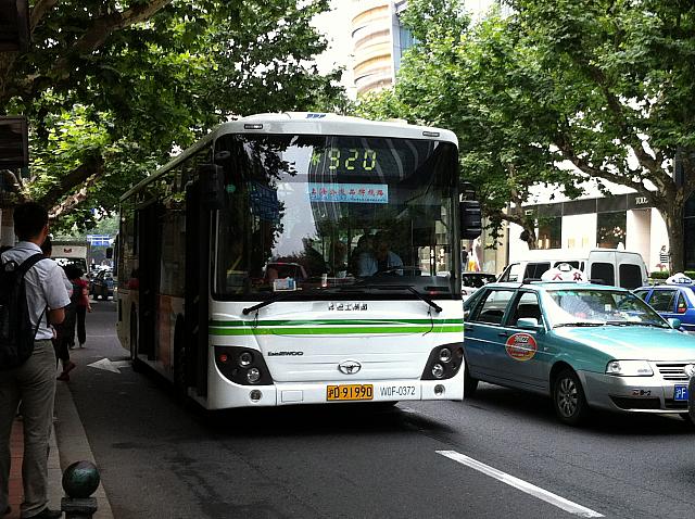 920路のバスが来ました〜
