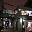 アートスポット「M50」は、地下鉄の駅もやや遠く、飲食店も少ない地域。でも人が少ない分、夜は独特の雰囲気になるんですよ。