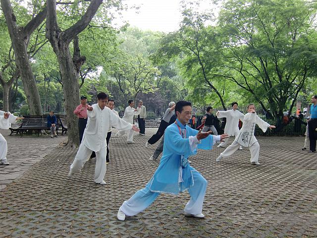 太極拳。