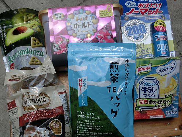 ナビ的には、こんなお土産詰め合わせが理想♪