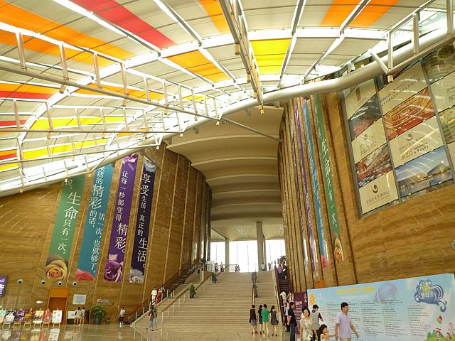 建物内部の様子。