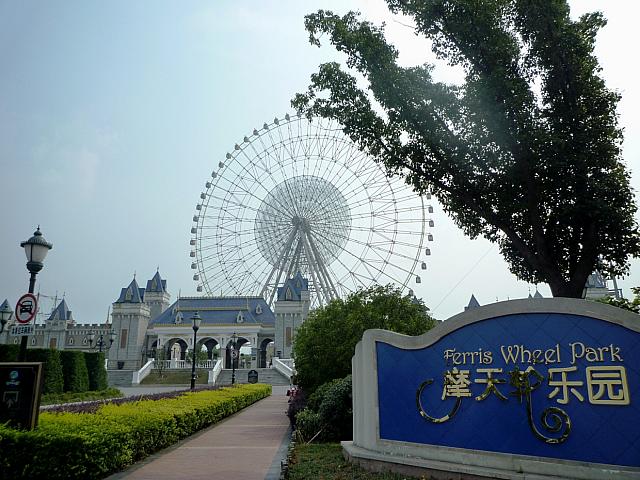 夜景もオススメ。