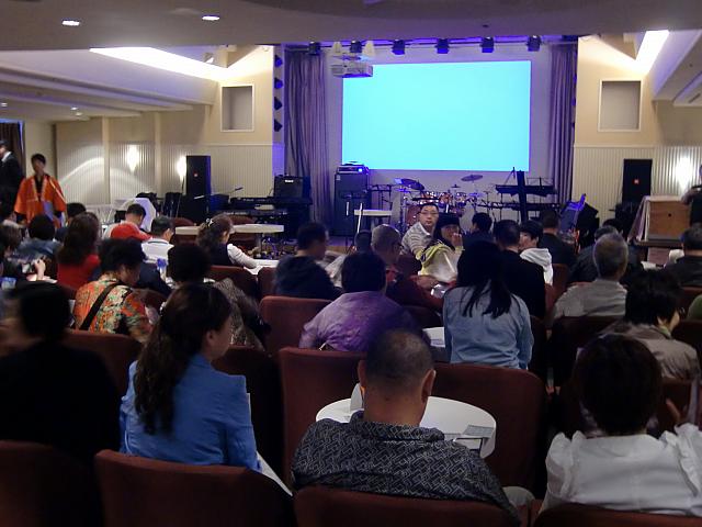 イベントホール