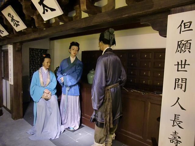 大学内博物館ながら見応え十分