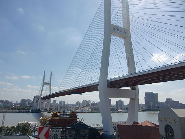 南浦大橋