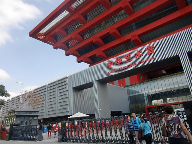新しい美術館が登場
