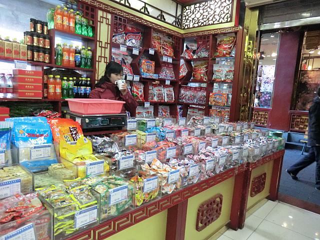 量り売りのお菓子屋さんもこの方法