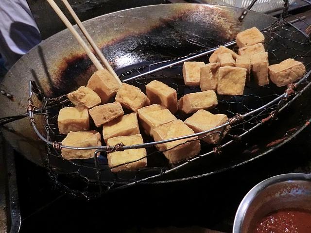 臭豆腐