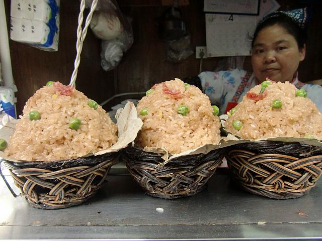 中華風おこわ