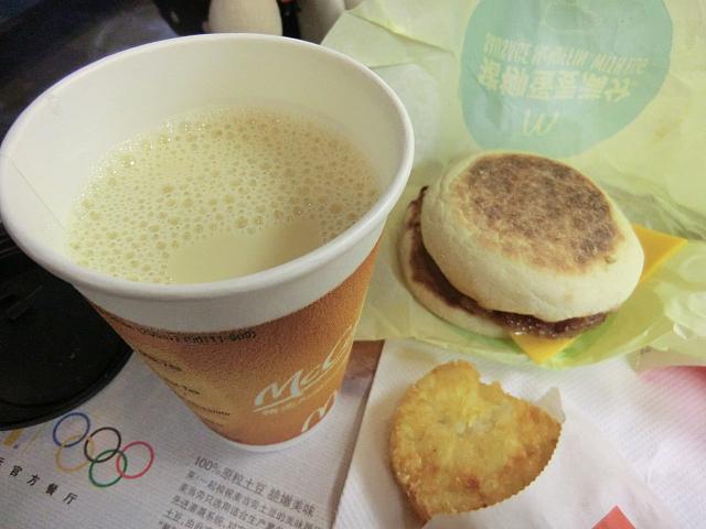 マフィンと豆乳のセット