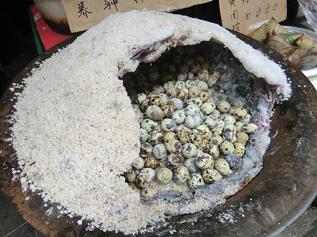 ウズラの卵の塩蒸し