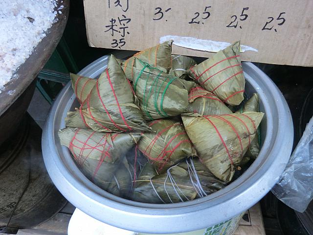 三角の肉入りちまき