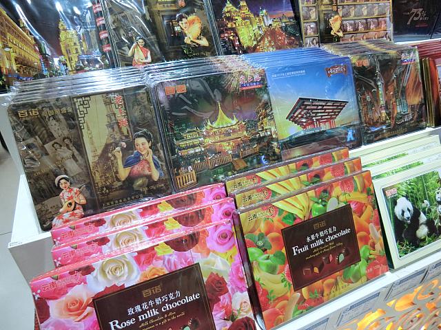 缶入りチョコの種類が増加