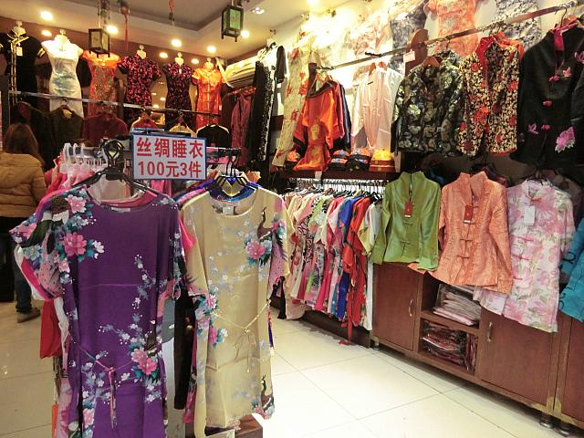 シルク製品