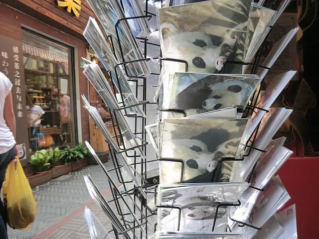 バラ売りハガキ