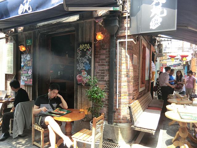 日本料理「太焼」