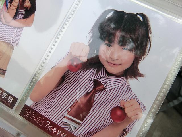 まだ17歳。これから美女に進化しそうな予感