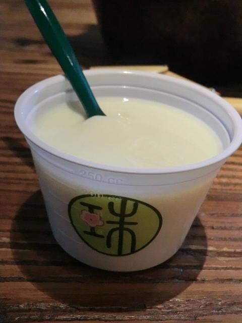 とにかく美味!　奶酪